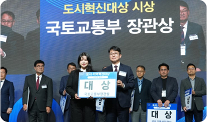 이노비즈 인증 획득